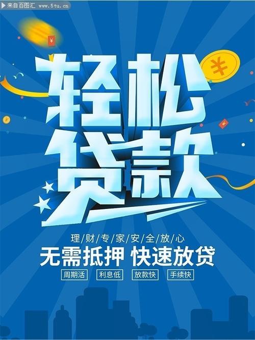 u=3208300281,1968356462&fm=253&app=138&size=w931&n=0&f=JPEG&fmt=auto.jpg u=3208300281,1968356462&fm=253&app=138&size=w931&n=0&f=JPEG&fmt=auto.jpg